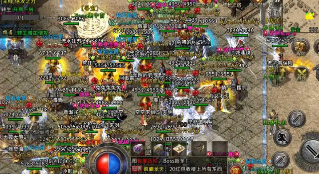 加上现如今传奇手游的大批呈现也让许多传奇玩家散落各地 加上现如今传奇手游的大批呈现也让许多传奇玩家散落各地